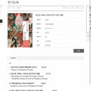 대광종합인쇄 | 공주 마곡사👩🏻👨🏻‍🦲👦🏻👦🏻