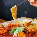 한남동그집일산 네이버블로그