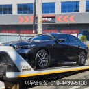 5520 | 리앤김 오토리스 5520Imsp 개인리스 출고 후기 – 합리적 조건으로 만족도 100%