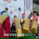 황금텔레콤 이미지