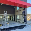 이지카센타 이미지