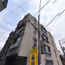 현우설계건축사사무소 | 다가구 다세대 차이점 쉽게 알아보기