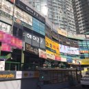 성북-종암-1025 이미지