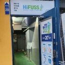 고기구워주는려자 이미지