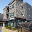 잠홍레스트펜션 이미지