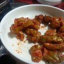 행운포차 이미지