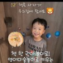독서놀이로 한 권 읽기 이미지