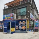 경수니네 네이버블로그