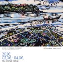 제주4·3 평화기념관 이미지