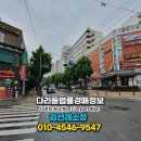 2024-02-0087 - 부여군 | 2024-02-0087