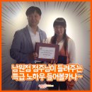 멕시카나 남원점 이미지