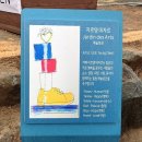 자르뎅데자르