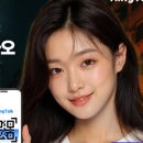 주식회사 유심 이미지