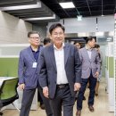 성공직업소개소
