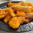 탕라푸마라탕 이미지