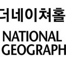 네이쳐스토리