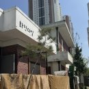 고양이 소품이 가득한 청주 성안길 카페 화진다실