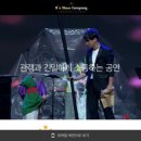 와우랩유치원 이미지