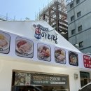 세븐일레븐 의정부제일시장점 | 경기 의정부역 제일시장 보쌈 맛집 / 가브리살 수육 만배아리랑보쌈 반반보쌈 후기