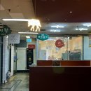 잠실 에스프레소바 리사르커피 장미점 할인