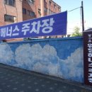도봉-도봉-서울도봉-2242 네이버블로그