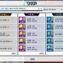 애드오즈