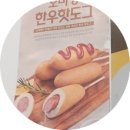 오마뎅 민락점 이미지