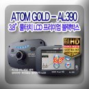 (주)에이스골드 네이버블로그