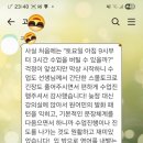 시낭송&보이스트레이닝 이미지