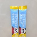 아이앙쥬 | 우리 아이가 먼저 찾는 건강 간식, 앙쥬 면역젤리 솔직후기