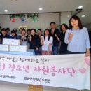 강화청소년수련관 이미지