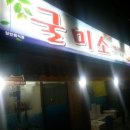 두정역펜타폴리스(1차) 이미지