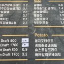 어거스트치킨동탄호수점 이미지