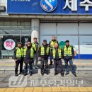 대한민국특수임무유공자회제주특별자치도지부 | 특수임무유공자회 방범순찰대, 발대식 갖고 방범활동 실시