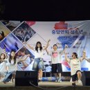 (주)중앙비젼