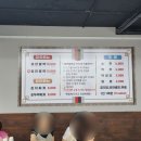 불백집 2007 이미지