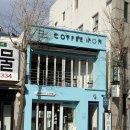 GS25 주엽한사랑점 | 민트색 건물이 눈에 띄는 통영여행시 필수코스 소품샵 ㅣ 어거스트램