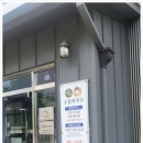 주문진소돌막국수 이미지