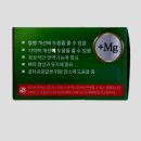 영생약국 이미지