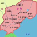 발해 이미지