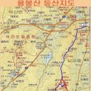 ◆ 제235차 충남 홍성 용봉산 정기산행 알림 ◆ 이미지