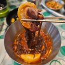 주아네