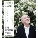 태백문화예술회관 이미지