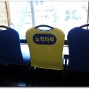 웁스차이나 이미지