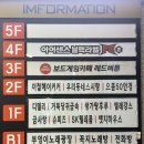 깔끔하고 고급스러운 분위기의 정왕동PC방 아이센스 블랙라벨PC존 시흥정왕점
