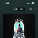 아이파크마트 이미지