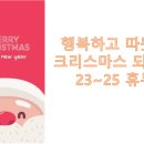세무회계선유 - 10488 | 세무회계선유