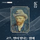 청양문예회관 기획공연 네이버블로그