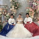 신도림 혼주한복 대여 &#39;이근희한복&#39; 예약 피팅 및 피로연 한복 후기 (장점 &amp; 아쉬웠던 점)