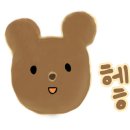 꼼뚜 이미지